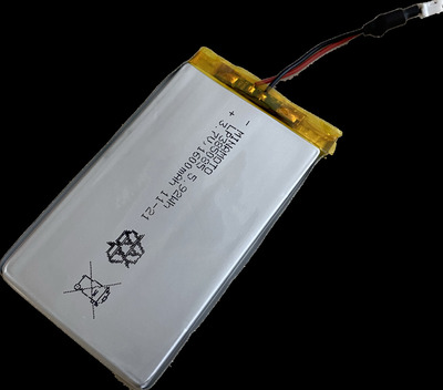 Microloop MK8 Battery